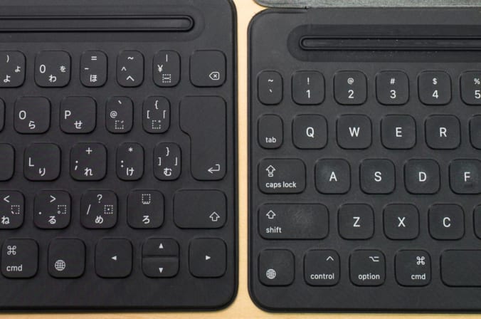 JIS 配列がやはり、な件 – iPad Pro 10.5 Smart Keyboard – Nire.Com